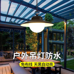 ソーラーシャンデリア屋外照明LED屋内と屋外庭ライトガーデン家庭用庭防水パビリオン吊りライト