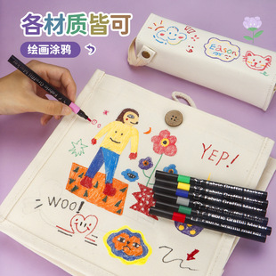 ���L���ϹP����DIY�L���·�T�����������T�f��ˮϴ����ɫ�ʹP��ˮ