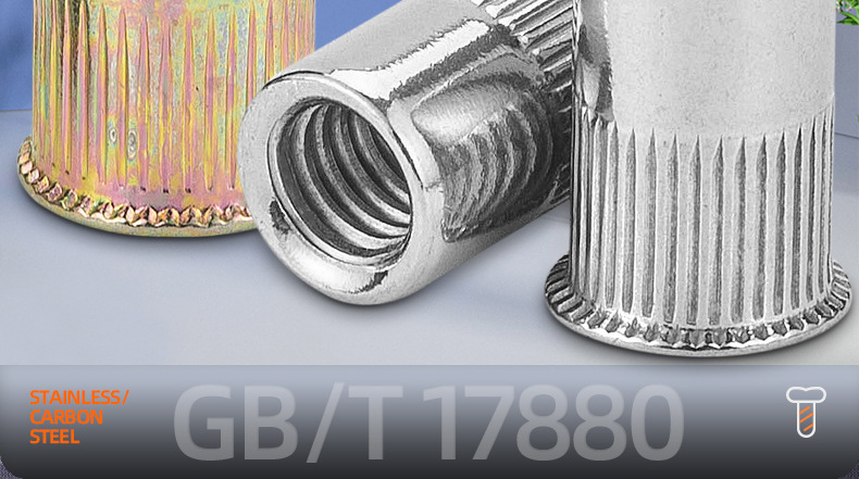 304不锈钢-镀彩锌小沉头竖纹拉铆螺母_01_03.jpg