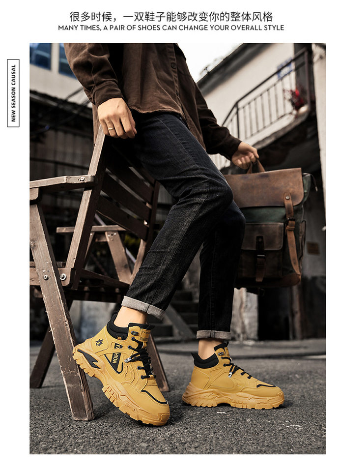 Giày bốt Martin nam cổ cao đế dày chống trơn, giày leo núi da lì lợm phong cách casual — W2161 màu vàng, W2161 màu xanh lá cây, W2161 màu đen chi tiết 2