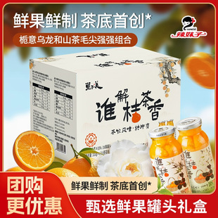 �����ӗd�����ɽ�軨ë���Ƭˬ310g���ζ���^����Y���b