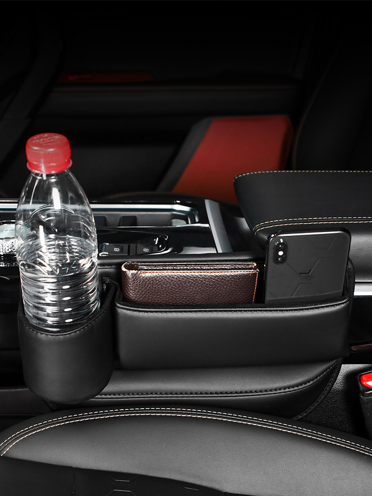 Interieuraccessoires: bekerhouder tussen de achterbank, opbergvak voor in de auto, organizer._voghion.com