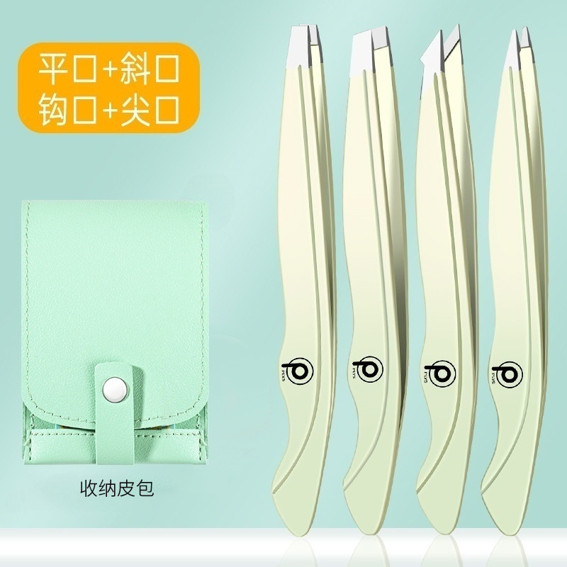 Herramientas de belleza maquillaje multipropósito cejas fórceps gradiente alto cejas de acero inoxidable cejas clip de barba de dibujo de cejas