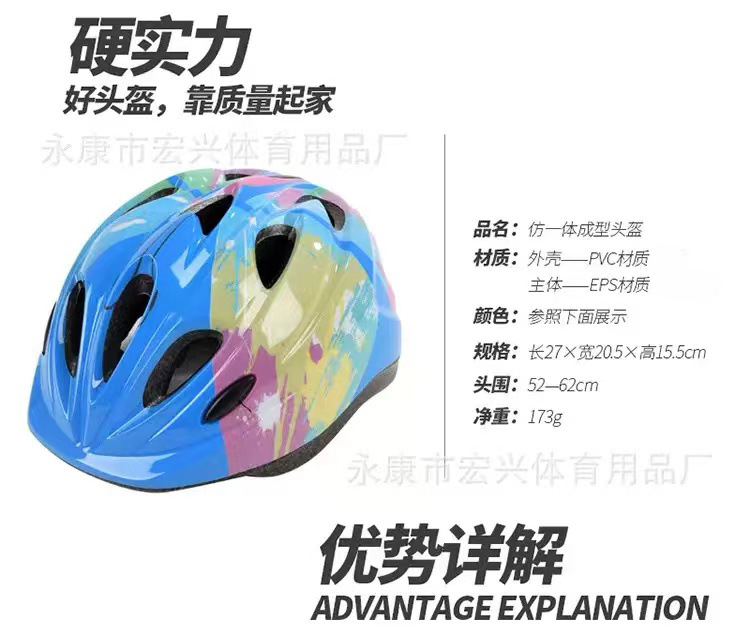 6ec8b9037e7079d004993b1fa7a0c4