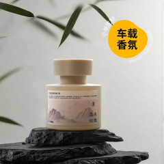 车载香薰新款高级感车内香氛高档汽车摆件无火香薰持久留香除异味