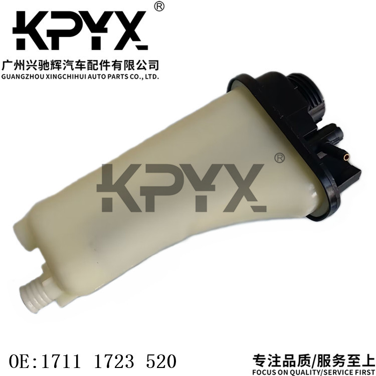 QQ图片20230418135211