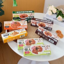 ��ӛ��������uζ����ڽ�ţ��ζ����¶�����Lζ���[����ʳ������