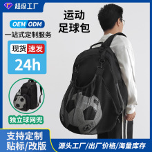 ������@��������W����Ӗ�������������\���b���ռ{����logo����