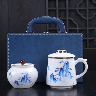 Mug tea cup office ceramic cup water cup gift gift box tea Dehua white porcelain sheep fat jade office Cup