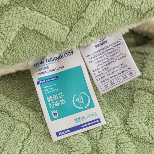 Solid color taffeta winter quilt thickened warm quilt lamb velvet cotton quilt student dormitory milk velvet quilt core