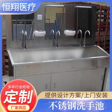 ���P���е��ϴ�� �p��λ�Б����ˮ���g�ҝ���ϴ�ֲ��t����ϴ��