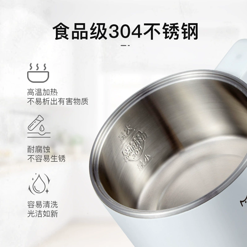 Китайско-американская / 美苏 Нoodle cooking pot mini multifunctional student pot dormitory pot low power electric hot pot instant noodles electric pot