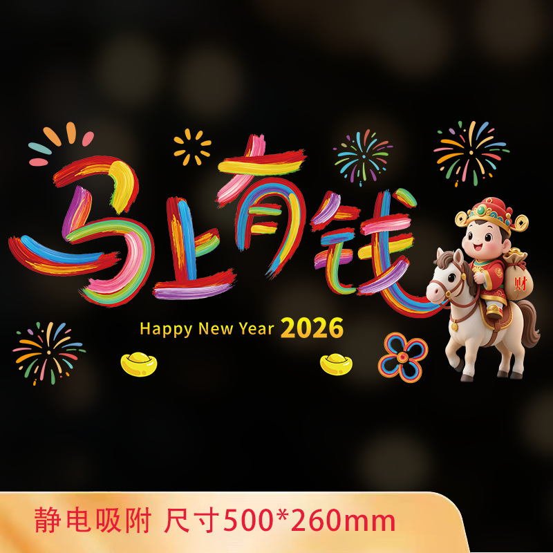 微信图片_20251022172147_39_16