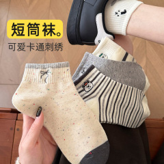 2025年秋新作 レディースソックス ローカットソックス 吸汗性 ストライプ柄 韓国風 刺繍入り 可愛いショートソックス 諸曁ソックス