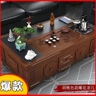精美功夫茶几客厅家用客厅多功能实木办公室两用泡茶一体现货速发