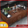 客厅泡茶家用办公室茶几