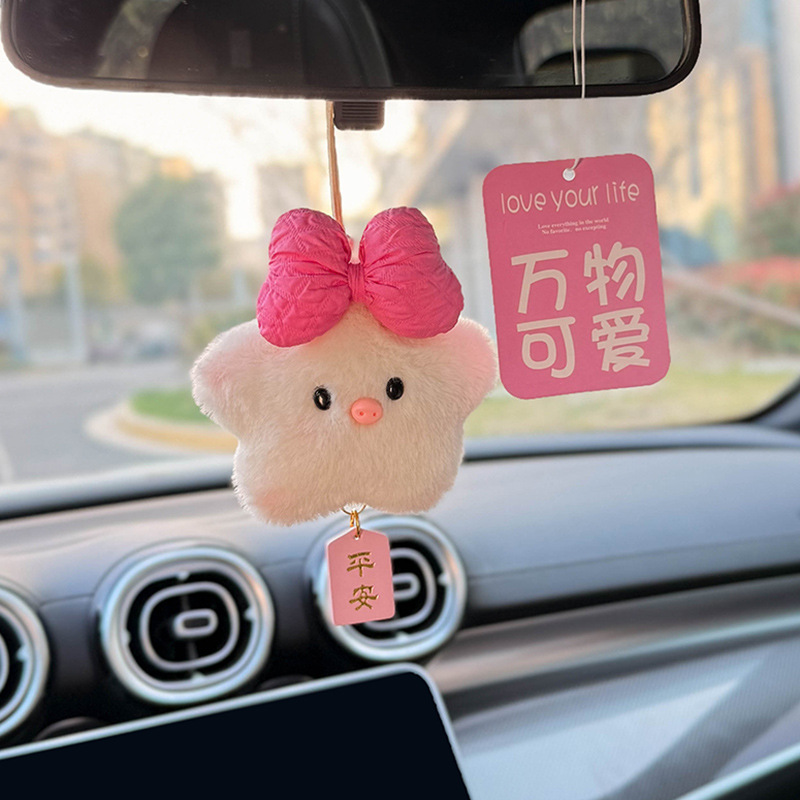2025 nuevo automóvil aromático aire acondicionado decoración de salida de aire lindo cerdo cerdo pequeño adornos de automóvil fragancia mujer