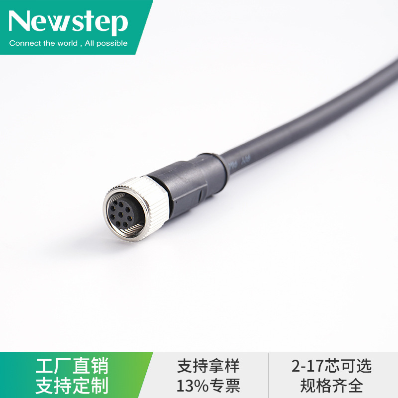 M 12コネクタランプ付き3芯4芯工業コネクタLED信号ケーブルセンサーケーブル|undefined