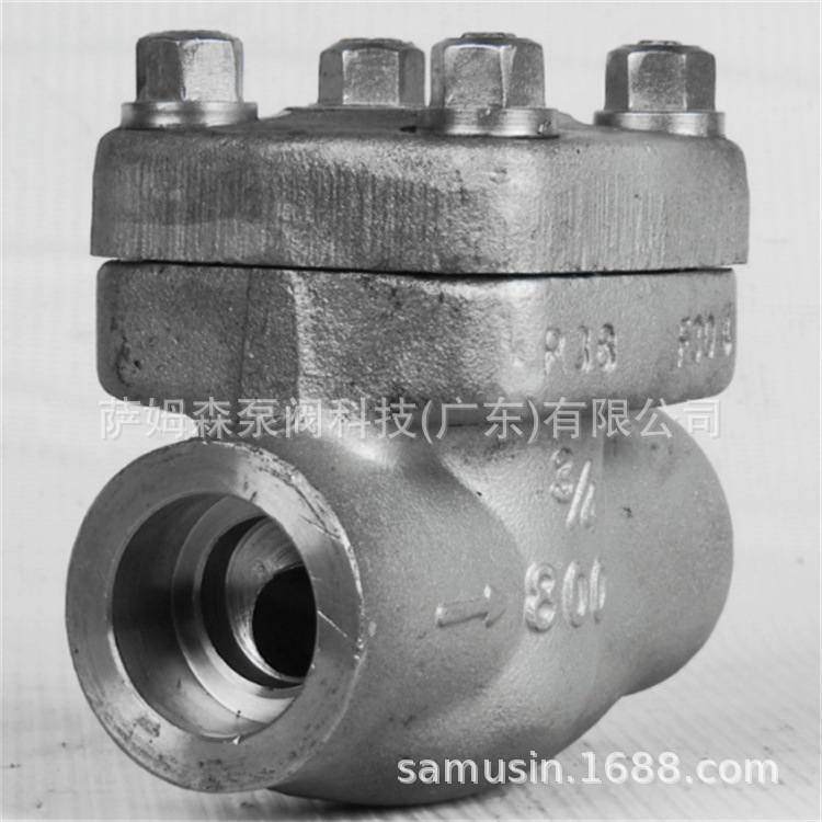 H61W/H承插焊接式止回阀