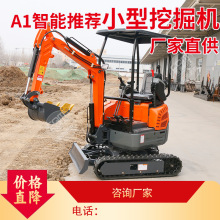 С���Ď�ʽ�ھ�C����΢���b�޿��M����r����@��������08���ڙC