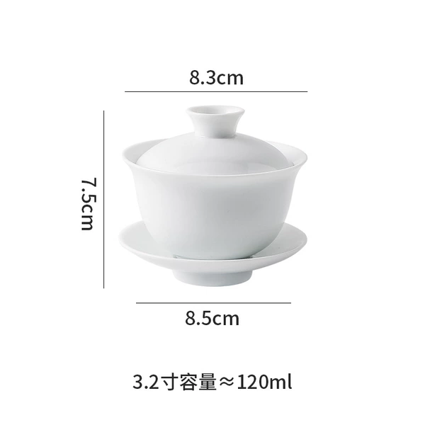 [Special white porcelain] 3.2 covered bowl 120ml