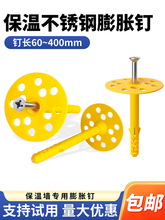 ���ؠ���Û�ݽz���،ӱ��ذ�̶���^��Ûᔃ��⠝���w�����