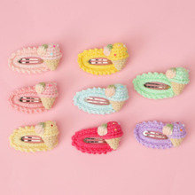 ���n�������Կɐ�ë��ᘿ�С��Ͳ���w�l�A��ͨ����l��BB�A�羳