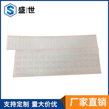 ģмӹ͸ߜNOMEX410оɢἈ Ű^ ȼZ