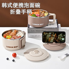 �nʽ��������ֵ304���P�����ϰ����y���w�㮔�ЈA���