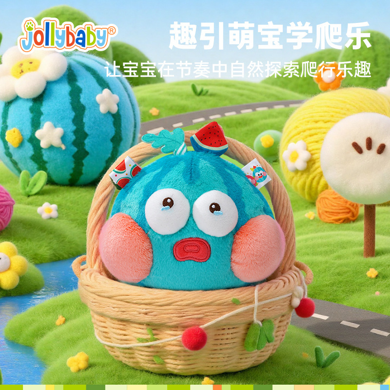 Jollybaby Baby Aprende a hablar Frutas Salto Balón Bebé Head Up Practice Singing Juguetes de peluche 0 - 1 años