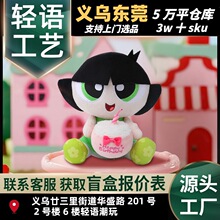 �A�{�����w��СŮ��ë�q������յ��⹫�����|����H���նY����ż
