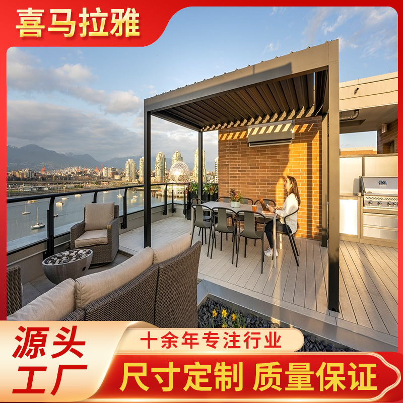 Villa Pavilion aislamiento térmico Sunshine Room al aire libre aleación de aluminio Pavilion patio aleación de aluminio toldo eléctrico Sala de jardín