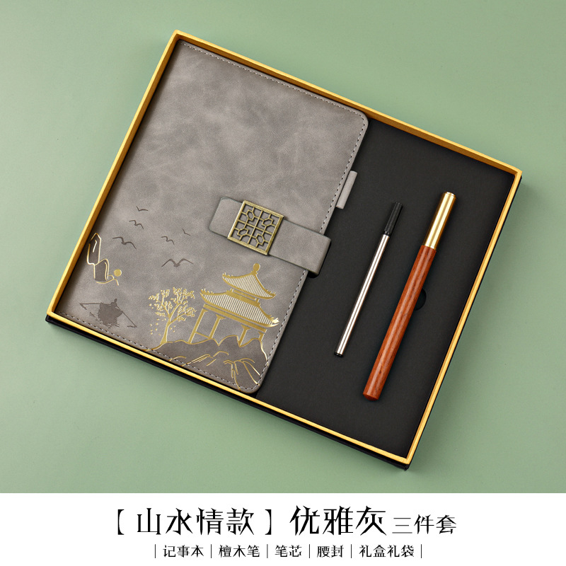 China Red Gift Set Pen Printing Paperware Logo Celebration Companion Li Wenchuang Red Metal Signature