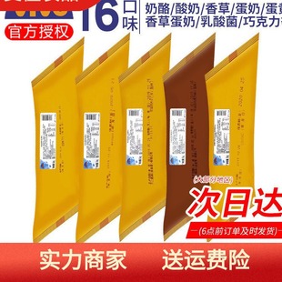 �����ɽz�_�A�����c�W��1kg����ζ����ԭζ�ɿ���ζ�����_�u6kg��