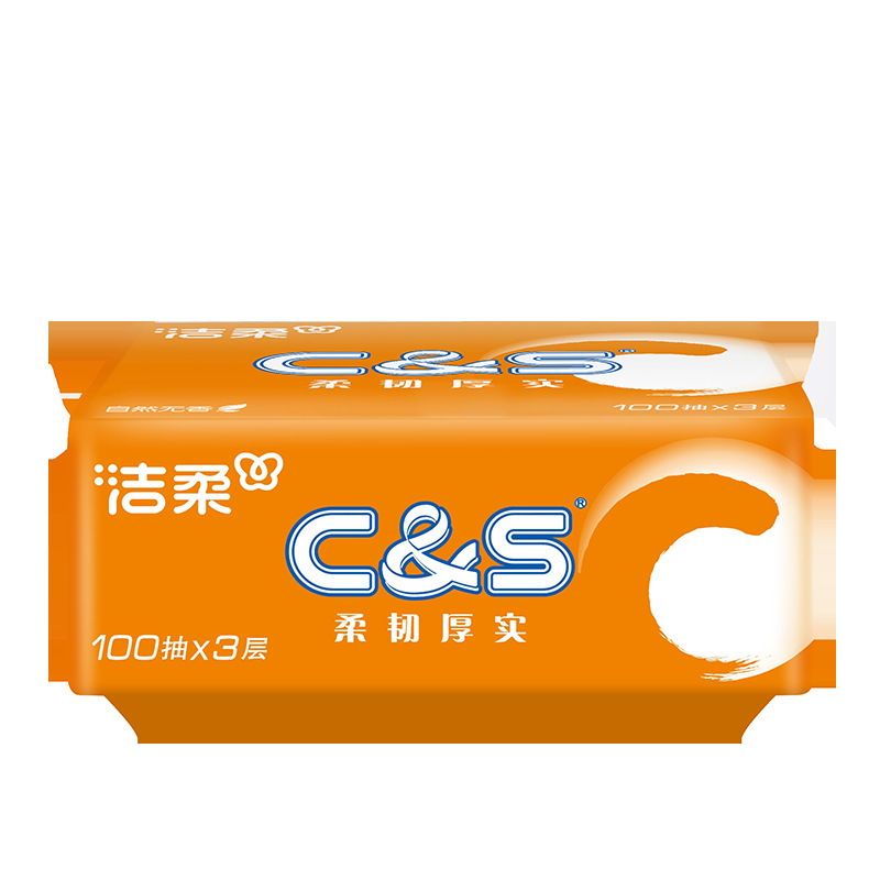 Jierou Tissue Paper, Vibrant Orange Facial Tissue, Napkin, 3 Layers, 100 Sheets, 27 Packs, Household Full Box, Wet Water-Resistant Tissue