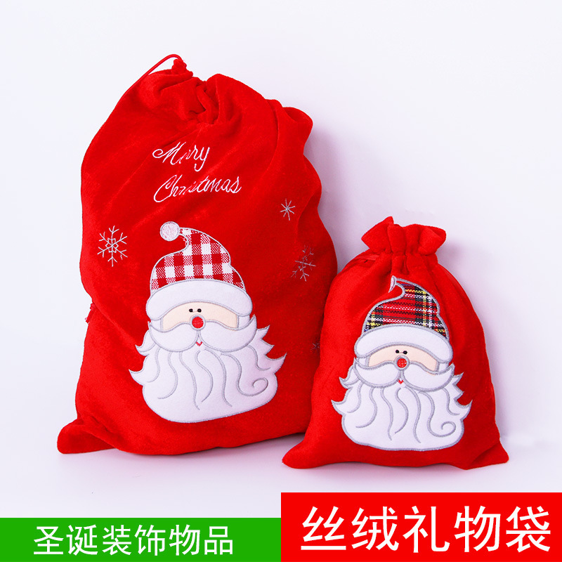 跨境圣诞节金丝绒布礼物袋大号无纺布礼品袋老人脸袋糖果背包袋子