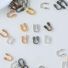 U�Ͷ�λ�� ��β��λ���� ���ı��o �o���� DIY�Ʒ���