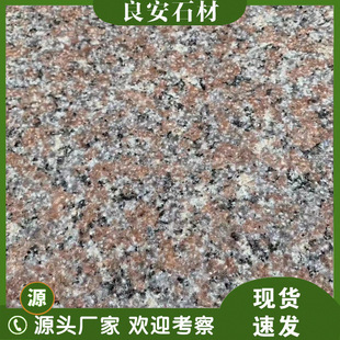��ɏ�t�����֦������ʯ�u�t�V�����ʯ�����һ�����⠝�ɒ��