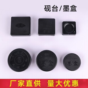 ��ī��ĥɰ��̨ ��P���z�ڈAī��̫�Oī���ķ��Č��S�����l