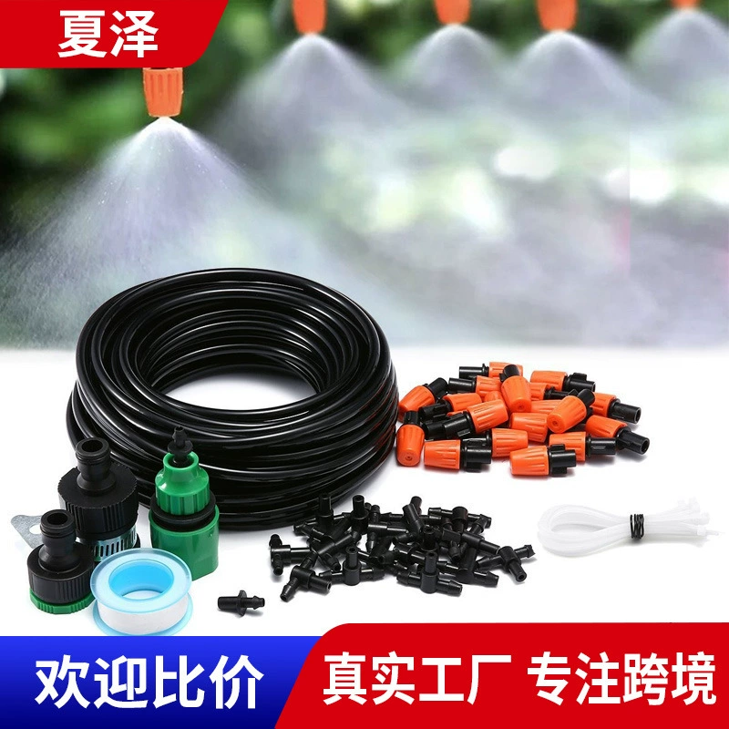 Система хумидификатион охлаждать брызг сада регулируемого оранжевого лета низкого давления костюма распыления на открытом воздухе охлаждая