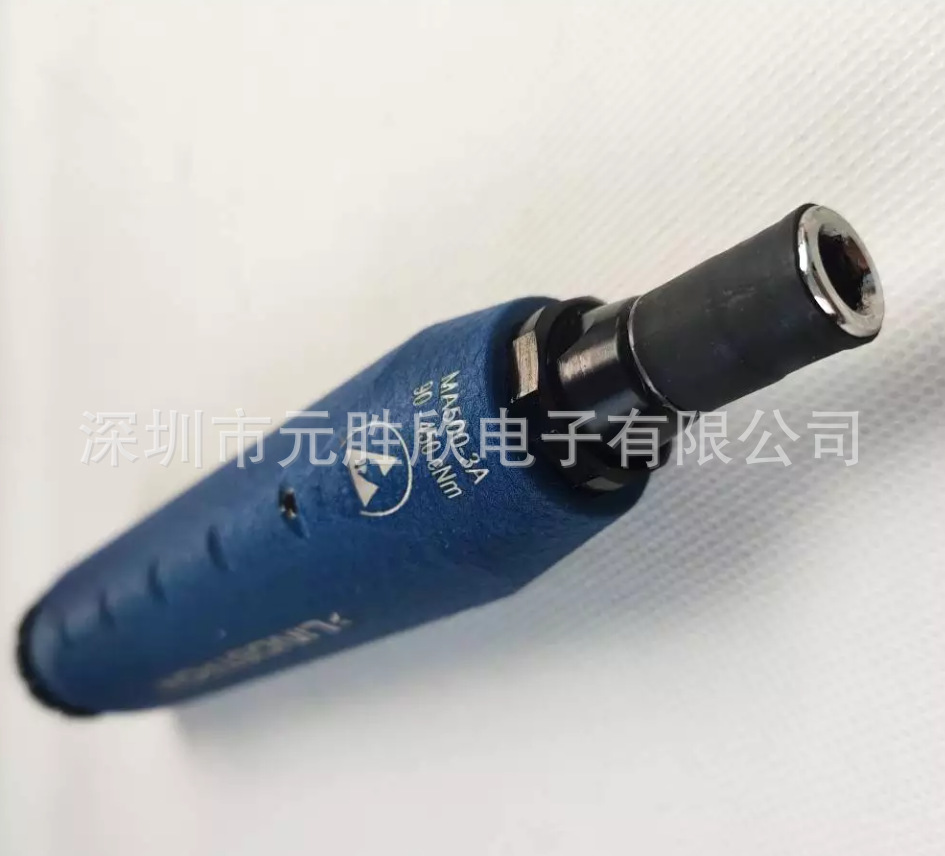 原装  扭矩螺丝刀 MA500-3A