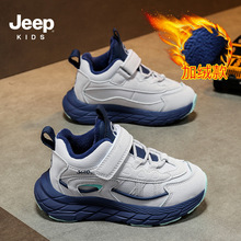 Jeep��ͯ����Ь2025�궬���¿��ͯ�˶���Ь�Ӻ�ů�к���Ь����