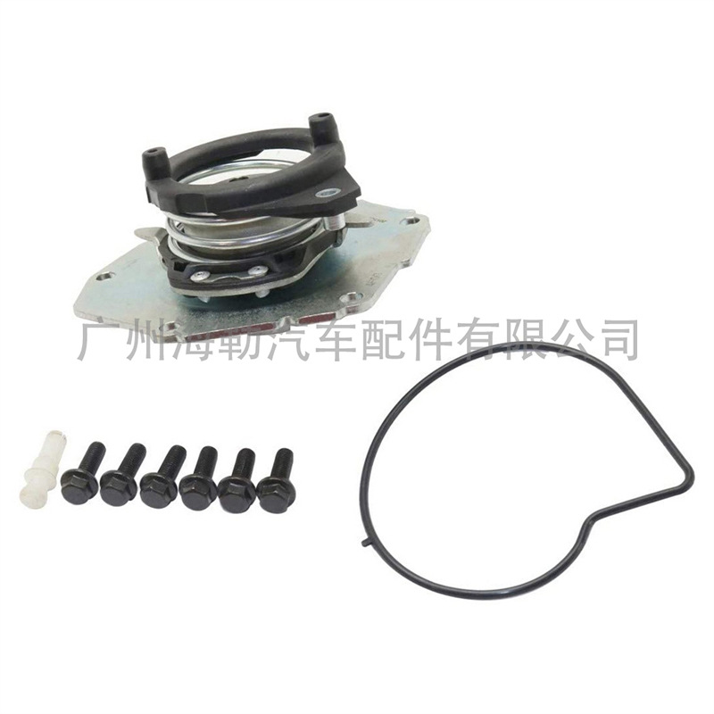 Lr006861 Water Pump Suitable for Land Rover 09 Freelander 3.2/Volvo S80/Lr003204