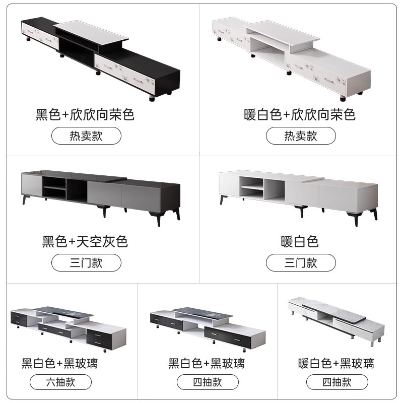 Gabinete de televisión sala de estar doméstica 2025 nuevo armario de almacenamiento en el suelo integrado simple mesa de té combinación de gabinete de televisión