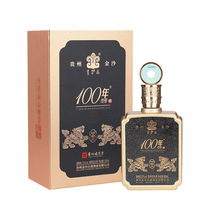 金沙古酱典藏30酱香型白酒53度坤沙酒纯粮食白酒整箱特价批发送礼