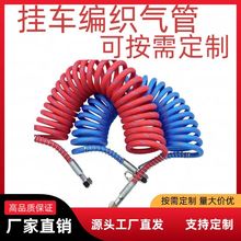 ���܇�B�Ӛ�ܾ�����܄x܇���؛܇PU���ɹ��p�ӷ����͸ߜؿ���