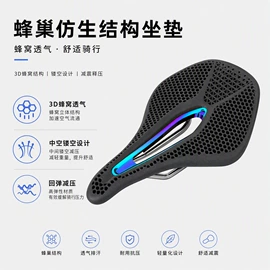 自行车装饰;自行车灯;修车工具