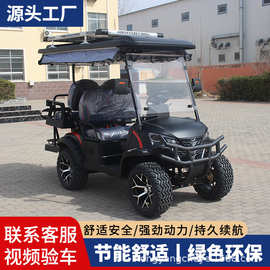定制高尔夫球车越野旅游景区摆渡车看房售楼处2-10座四轮高尔夫车