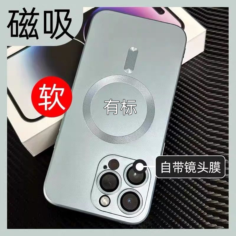 For iPhone modification machine XR to 16 fashion luxury XsMax to 13/14/15proMax mobile phone case