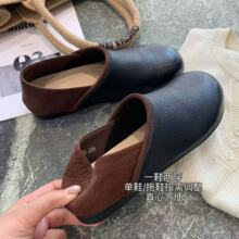 �r������ɫţƤ���^����ЬһЬ�ɴ�����Ь��ЬŮ26��B0403D